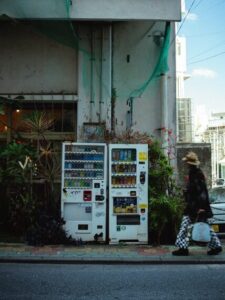 japanese vending machine 